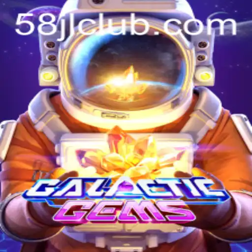 The GalacticGems Experience