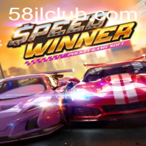 SpeedWinner: A Thrilling Test of Reflexes and Strategy